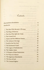 The Serpents Revenge Unusual Tales from the Mahabharata  (Sudha Murty)