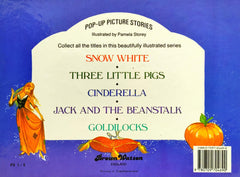 Cinderella (Popup Book)