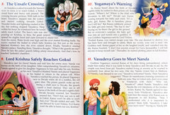 121 Tales of Lord Krishna