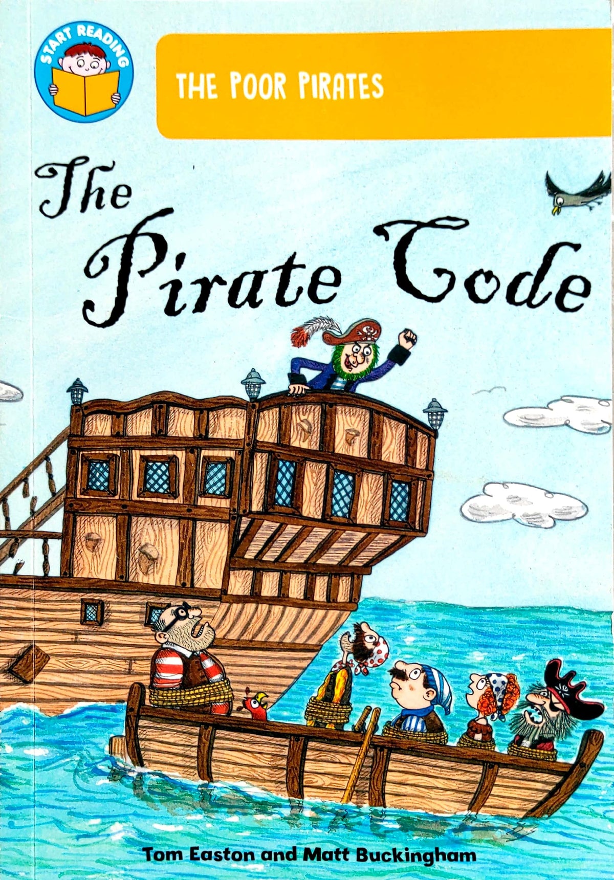 The Pirate Code