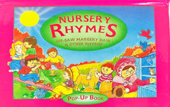 Nursery Rhymes See saw Margery daw & Other Rhymes (Medium Size Popup book)