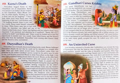 121 Tales of Lord Krishna