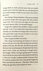 The Day I Stopped Drinking Milk (Sudha Murty)