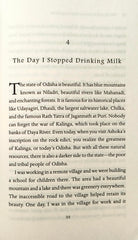 The Day I Stopped Drinking Milk (Sudha Murty)