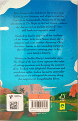 The Magic of the Lost Story  (Sudha Murty)