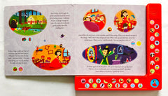 Snow White and the Seven Dwarfs (Sound Book)