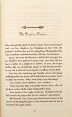 The Daughter from a Wishing Tree  (Sudha Murty)