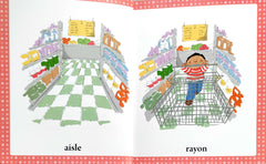 Supermarket / Au Supermarché (Bilingual)