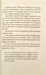 The Daughter from a Wishing Tree  (Sudha Murty)