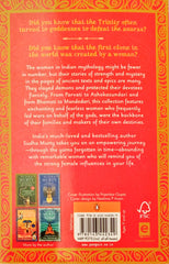 The Daughter from a Wishing Tree  (Sudha Murty)