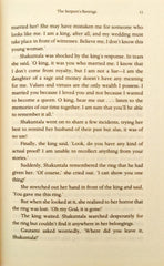 The Serpents Revenge Unusual Tales from the Mahabharata  (Sudha Murty)