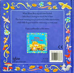 Good Night Little Bear (Embossed Touch and Feel)