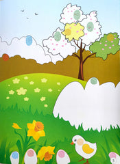 Garden (Fingerprint Book)