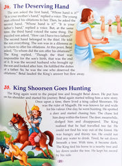 121 Vikram and Betal Tales