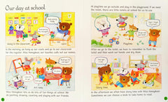 Usborne All you need to Know Before you Start School