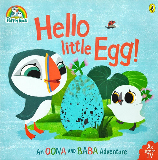 Hello Little Egg!