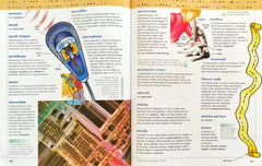 Oxford Childrens A to Z Combo (3 Books)
