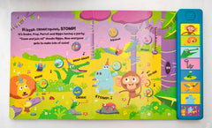 Cheeky Monkey and Friends (Sound Book)