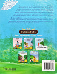 Jataka Collection (Traditional Tales)