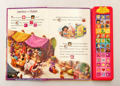 Disney Sound Storybook Treasury (Sound Book)