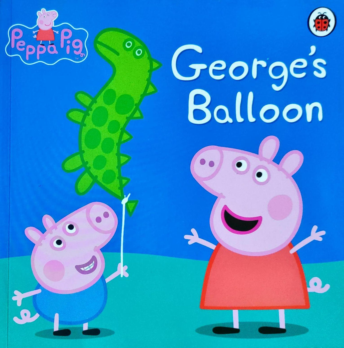 Peppa Pig Georges Balloon