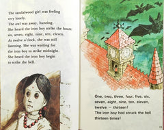 The Sandalwood Girl (Puddle Lane)