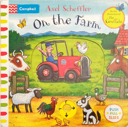 On the Farm (Push Pull)