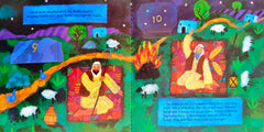 The Christmas Story  (Flap / Pop Up on Last Page)