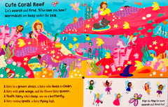 Too Many Unicorns Fairies& Mermaids   (Flip Flap Book)