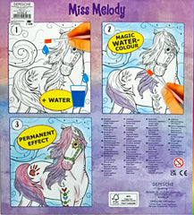 Water Colour Book (Magic Water Colour)