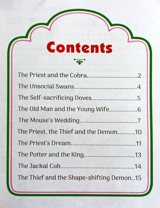 Short Stories From Panchatantra (Volume 7)