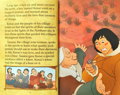 Disney's Brother Bear