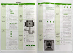 Times Tables Practice Book (Age 7-9)