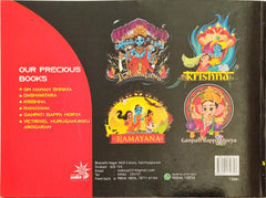 Mahabharata for Children