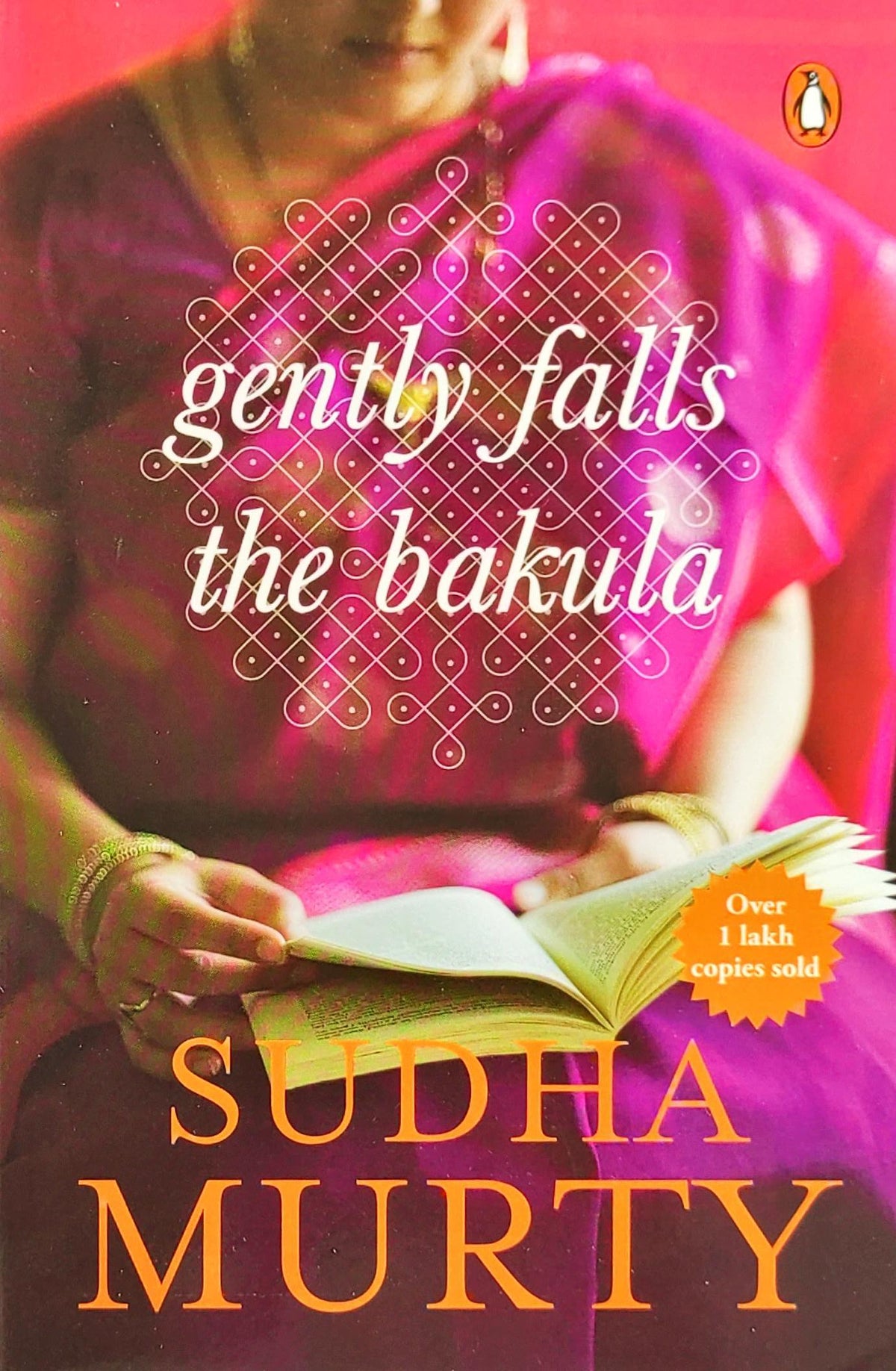 Gently falls the Bakula  (Sudha Murty)