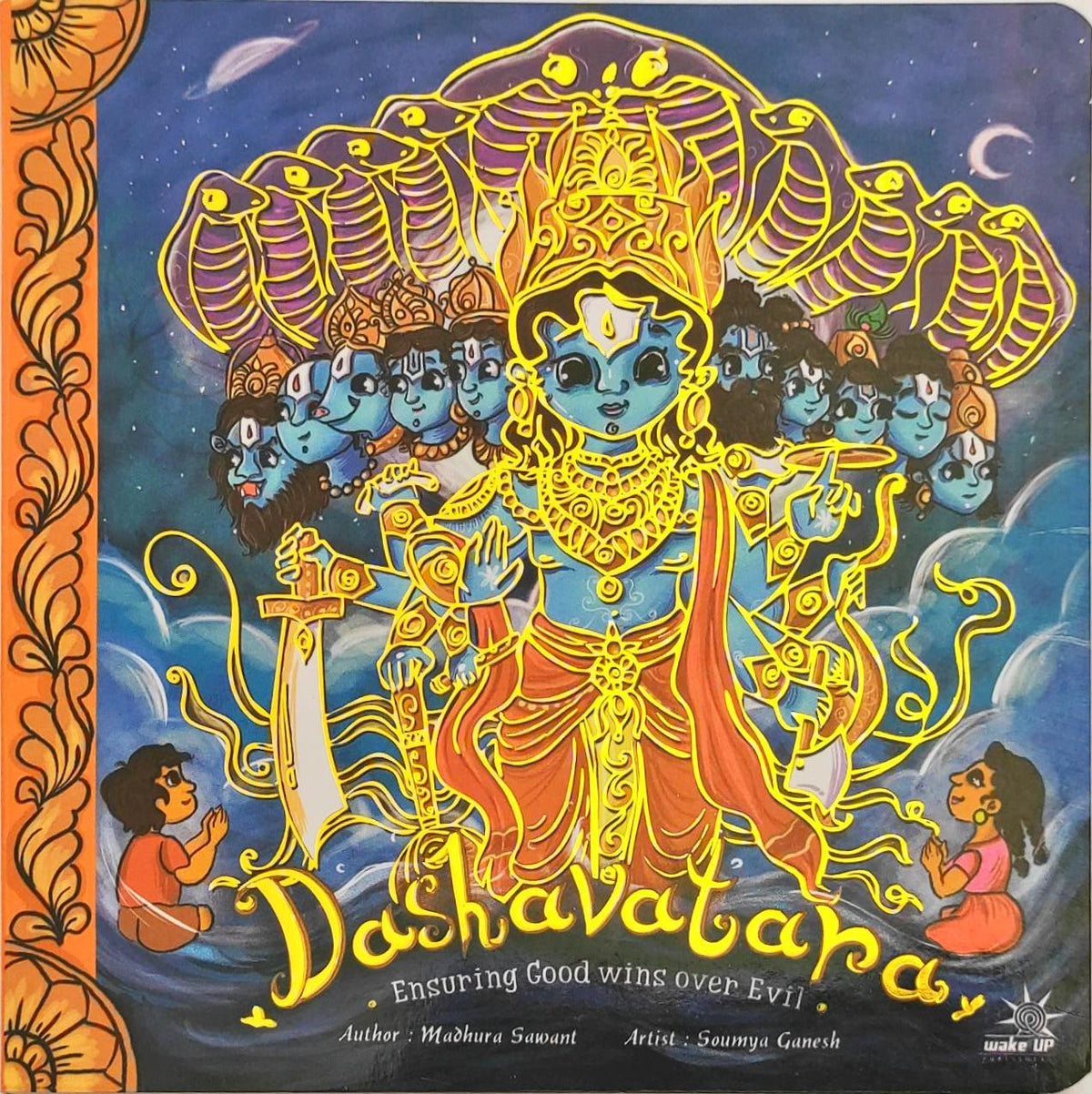 Dashavatara