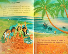 How to be Happy with who you are  (Sudha Murty)