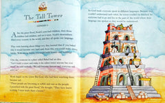 My First Bible Stories