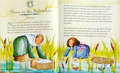 My First Bible Stories