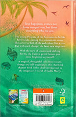 How to be Happy with who you are  (Sudha Murty)