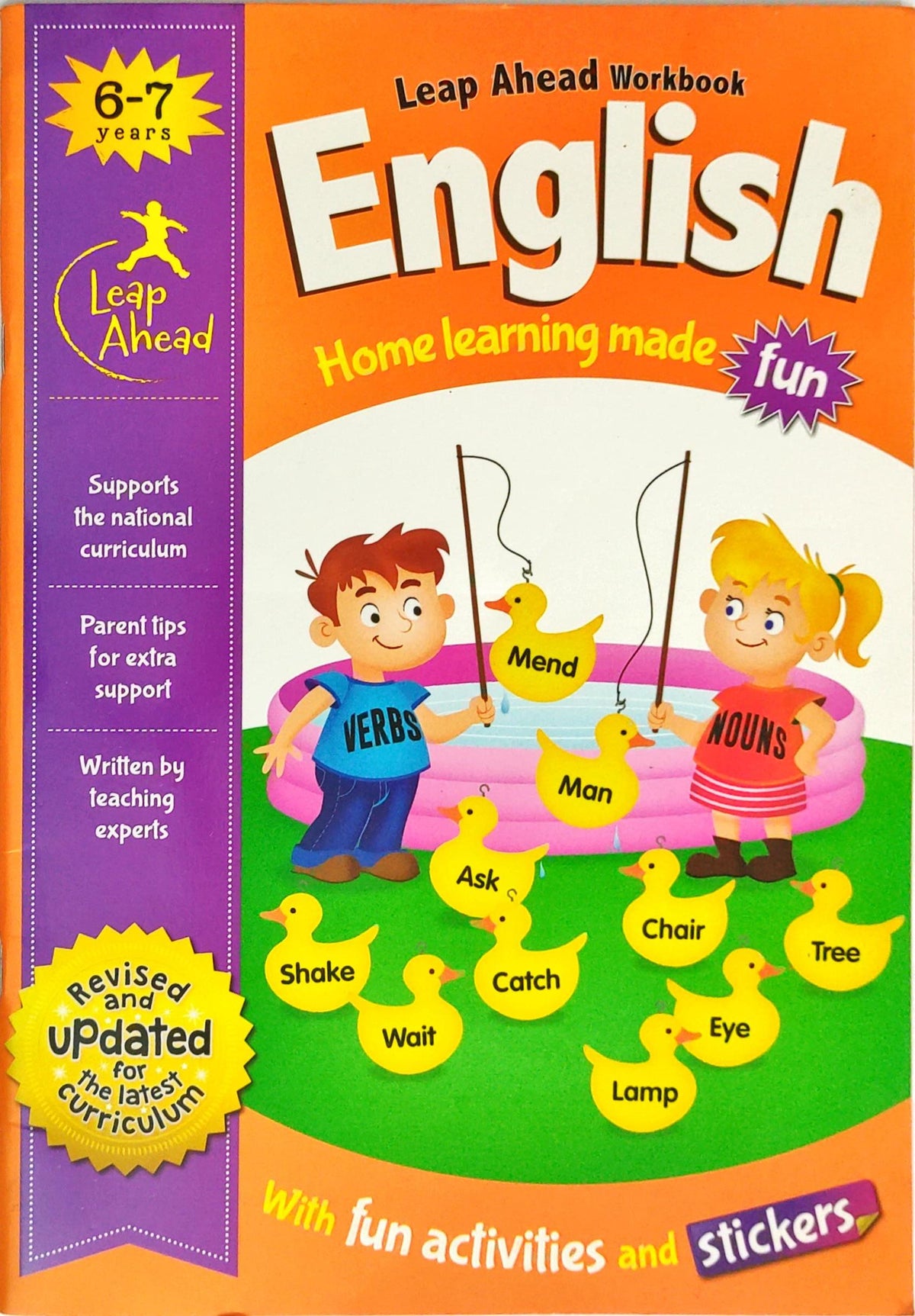 English Home Learing Made Fun  (Age 6-7)