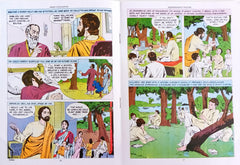 Rabindranath Tagore (Visionaries)