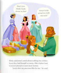 Cinderella (Fairytale Classics)