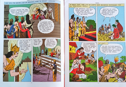 Ganga (Epics & Mythology)