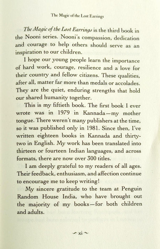 The Magic of the Lost Earrings  (Sudha Murty)