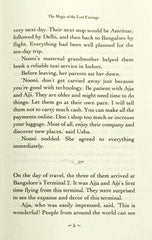 The Magic of the Lost Earrings  (Sudha Murty)