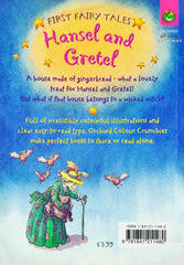 Hansel and Gretel (First Fairy Tales)