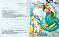 Treasury of Wishes (3 in 1 Fairytale Treasuries)