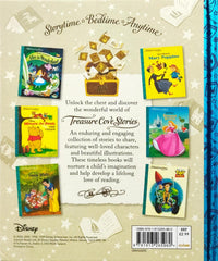 Winnie the Pooh The Honey Tree (A Treasure cove Story)
