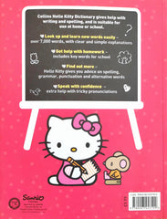 Hello Kitty Dictionary